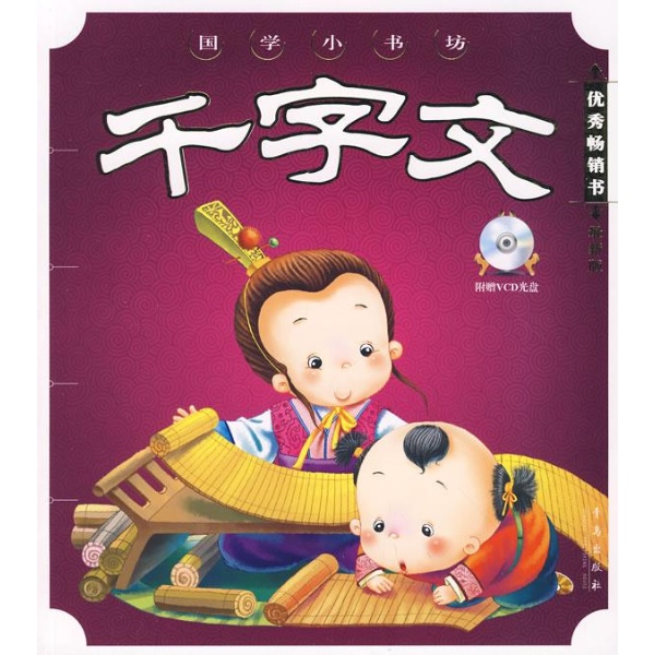 ѧС鷻ǧ(°)
