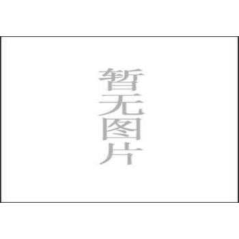汉语拼音这样读 