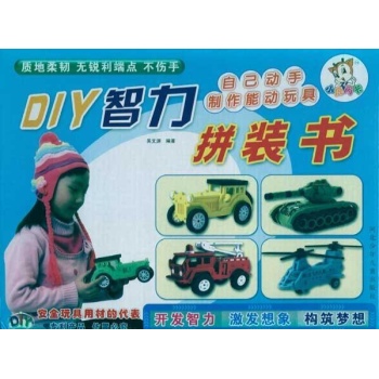 救护车 