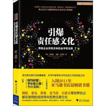 理纠结 管情绪 