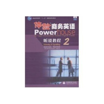 听说教程2-体验商务英语(附MP3)